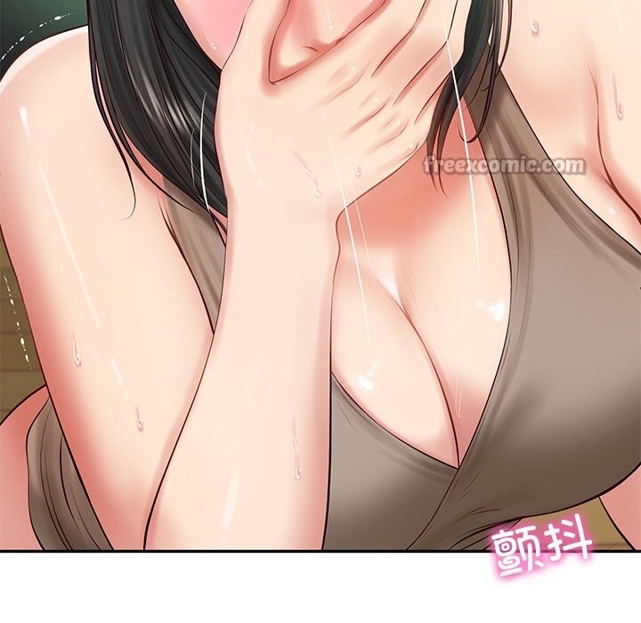 财阀家的女婿
