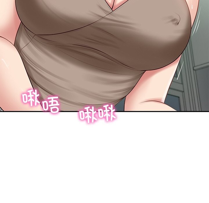 财阀家的女婿