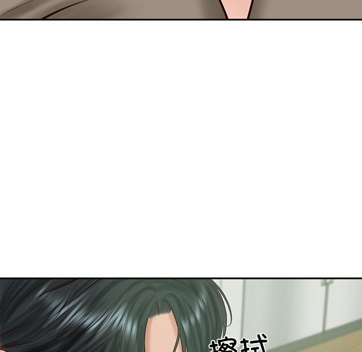 财阀家的女婿