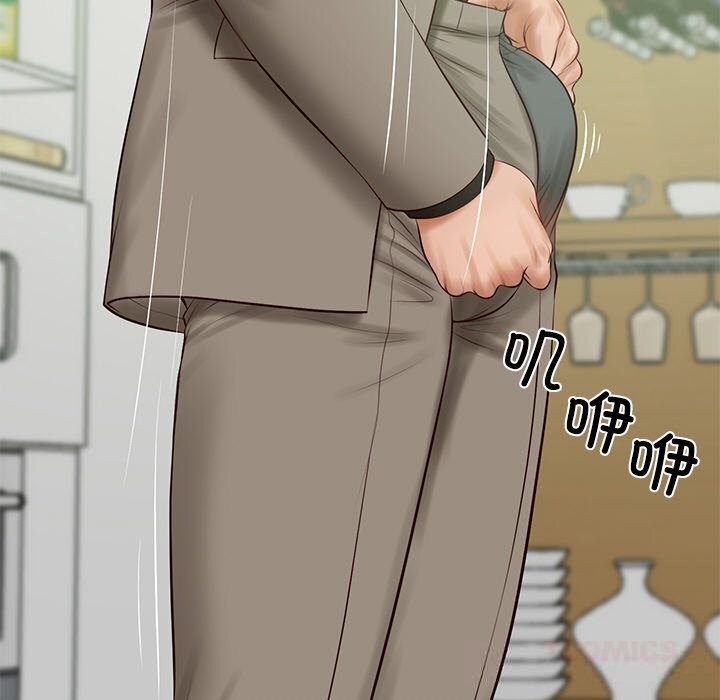 财阀家的女婿