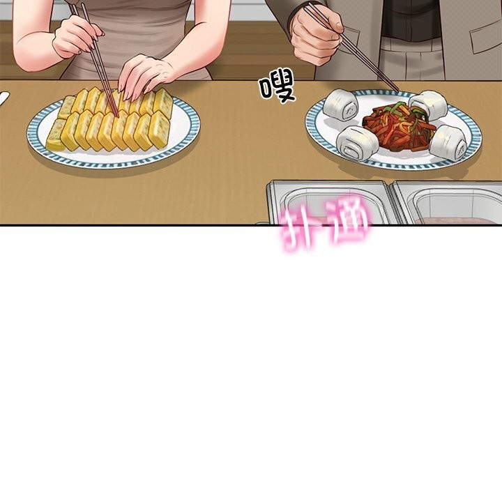 财阀家的女婿