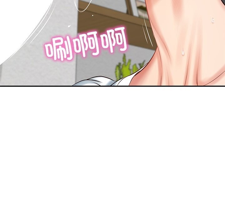 财阀家的女婿