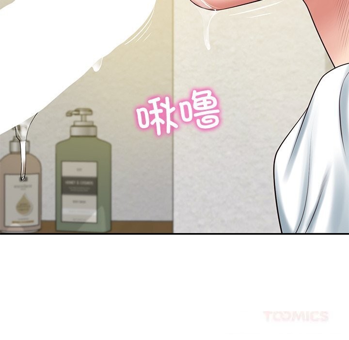 财阀家的女婿