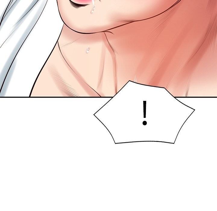 财阀家的女婿