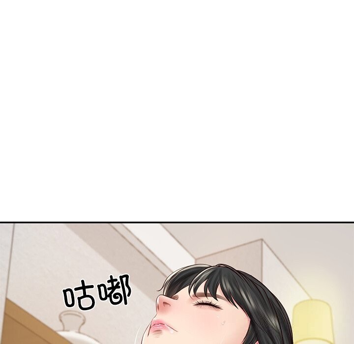财阀家的女婿