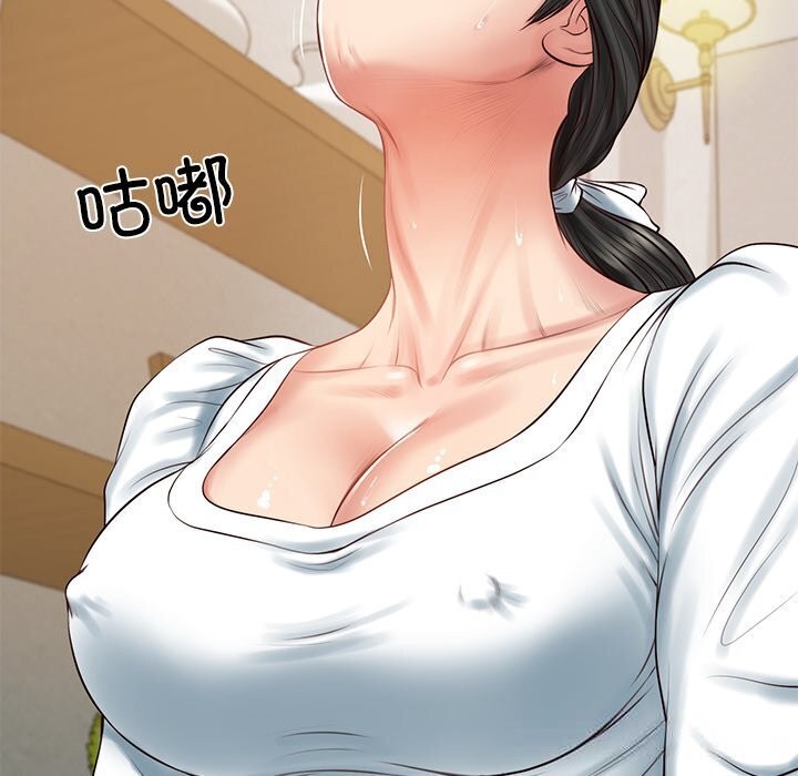 财阀家的女婿