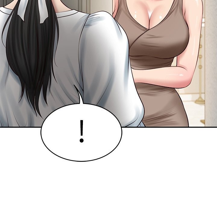 财阀家的女婿