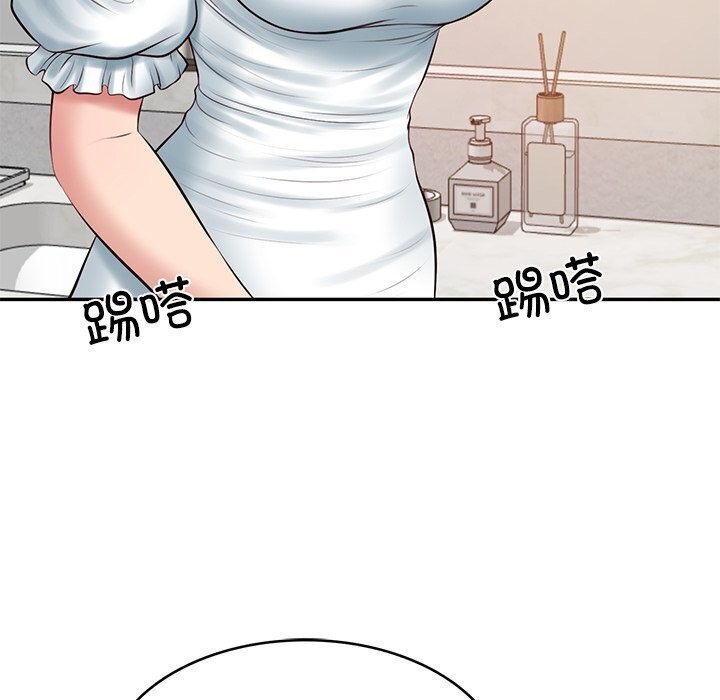 财阀家的女婿