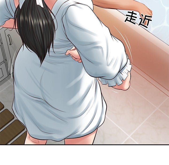 财阀家的女婿
