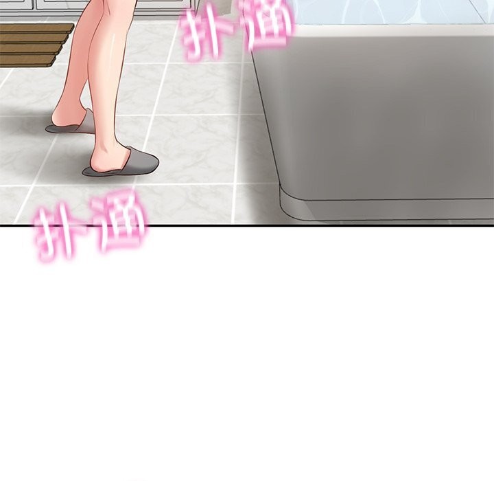 财阀家的女婿