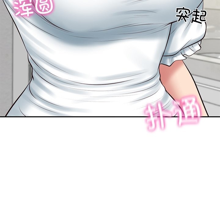 财阀家的女婿