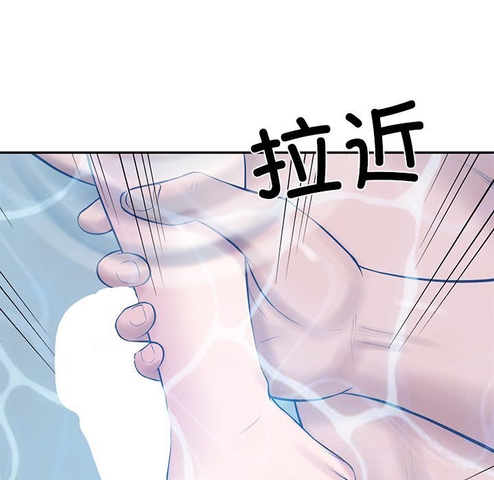 财阀家的女婿