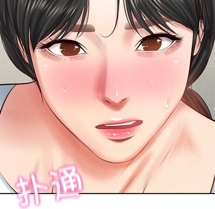 财阀家的女婿