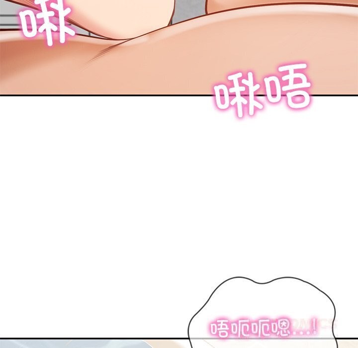 财阀家的女婿