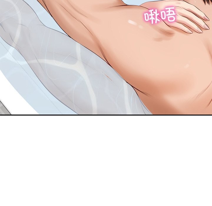 财阀家的女婿