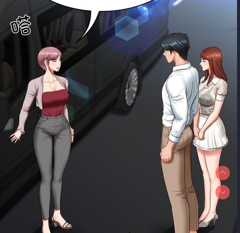 财阀家的女婿