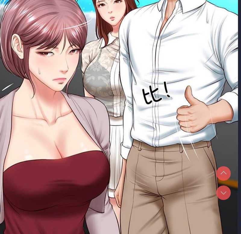 财阀家的女婿