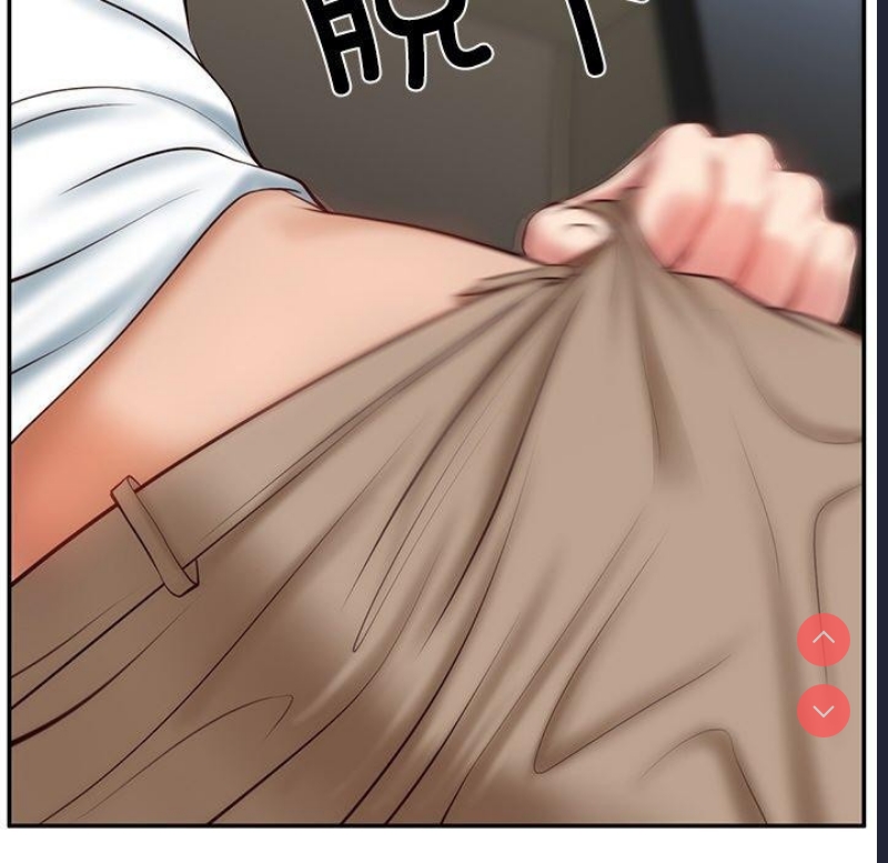 财阀家的女婿