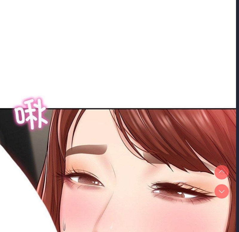 财阀家的女婿