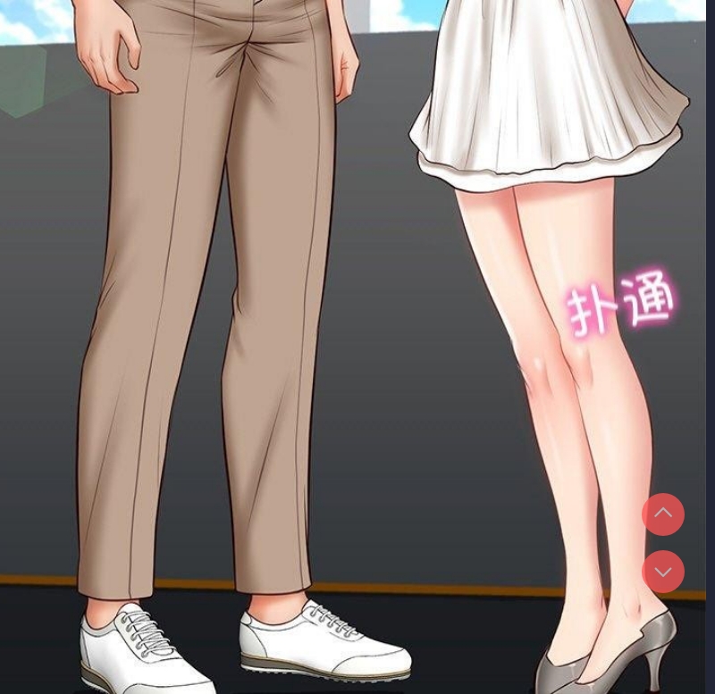 财阀家的女婿
