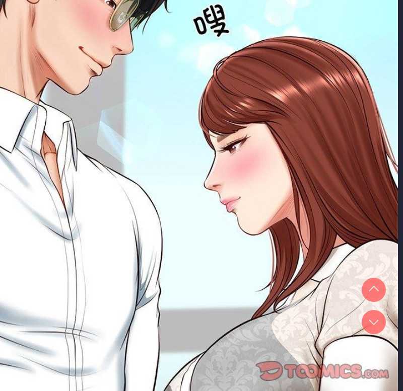 财阀家的女婿
