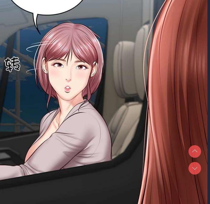 财阀家的女婿