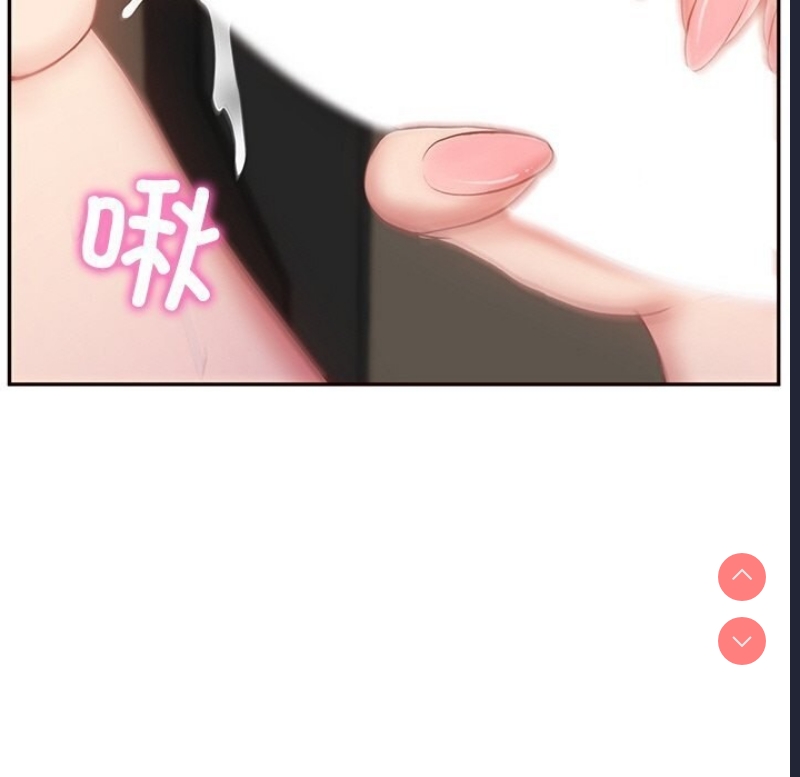 财阀家的女婿