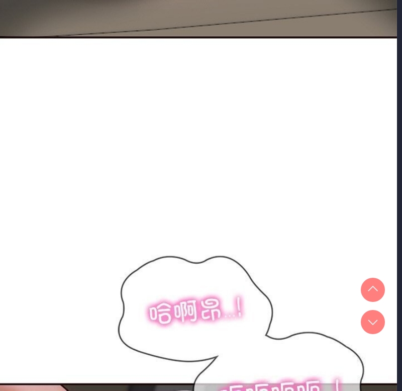 财阀家的女婿