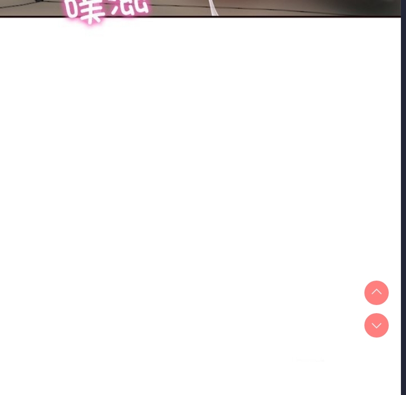 财阀家的女婿