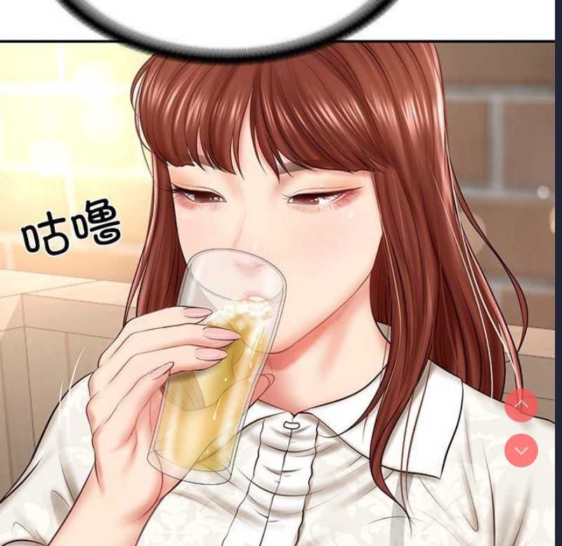 财阀家的女婿