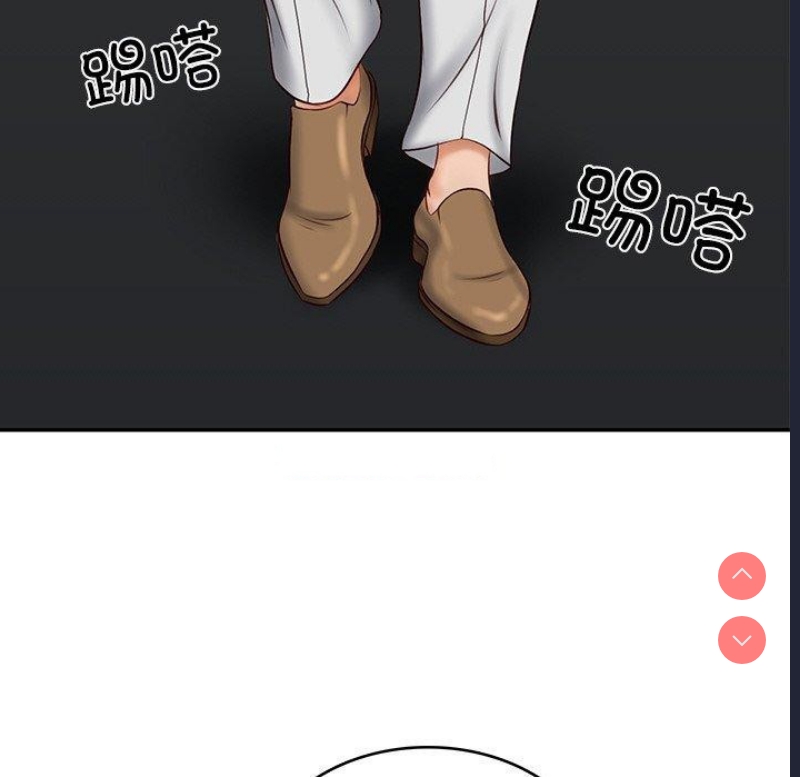 财阀家的女婿