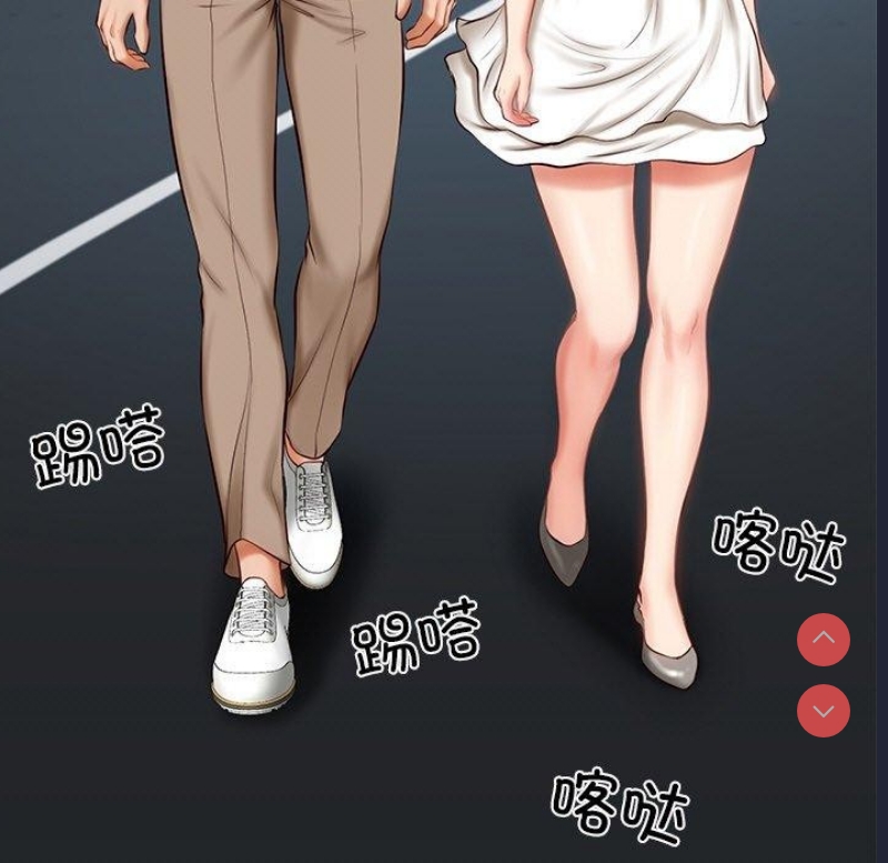 财阀家的女婿