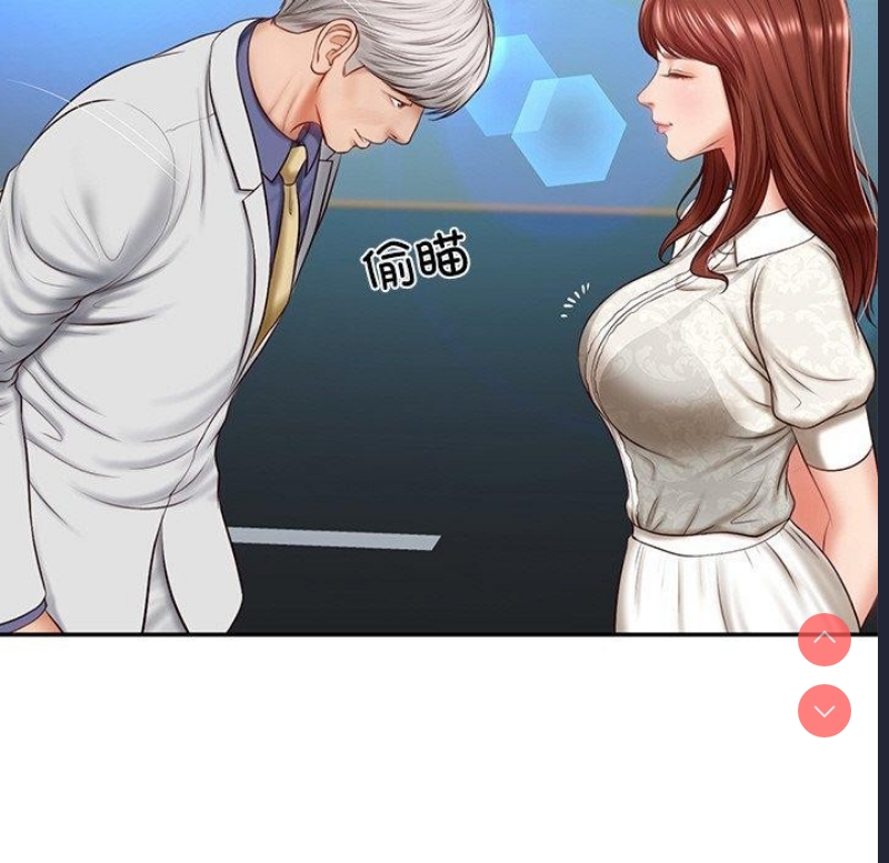 财阀家的女婿
