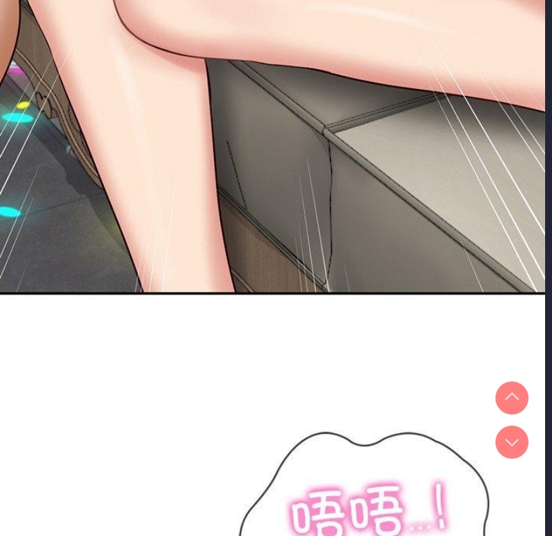财阀家的女婿