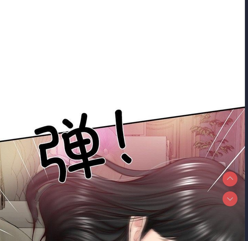 财阀家的女婿