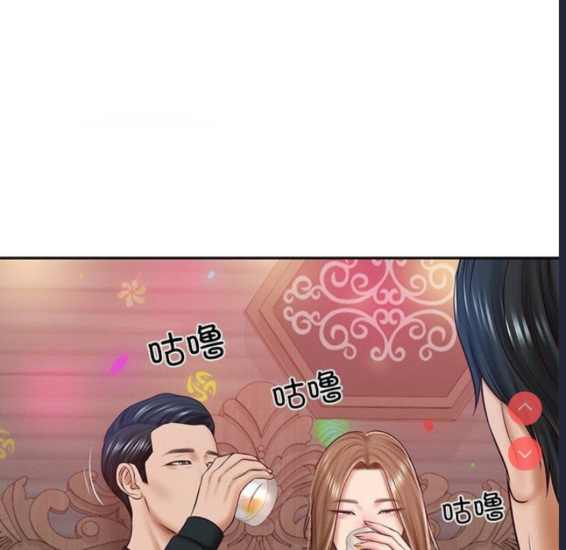财阀家的女婿