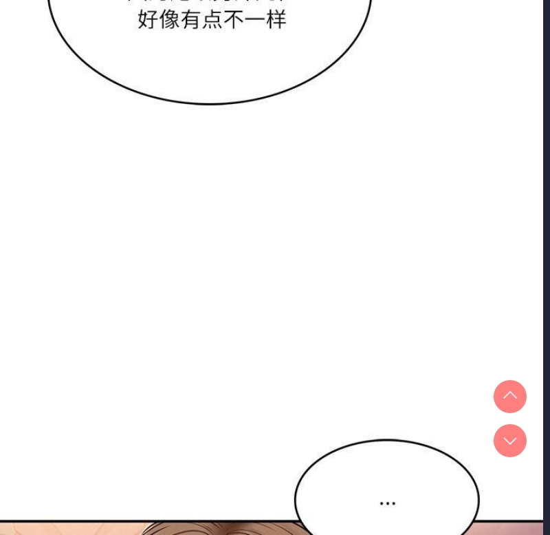 财阀家的女婿