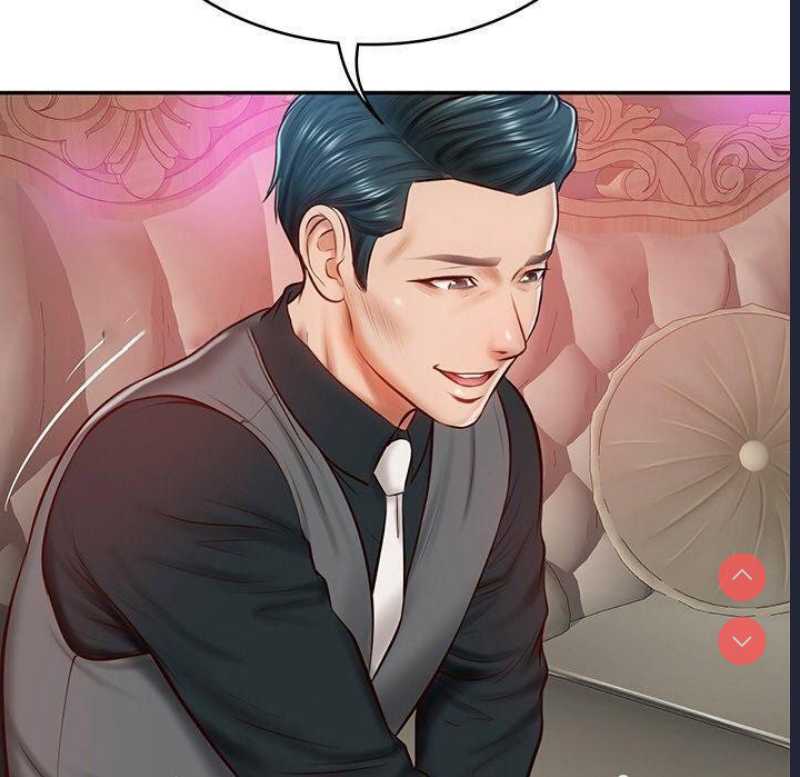财阀家的女婿
