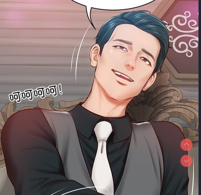 财阀家的女婿