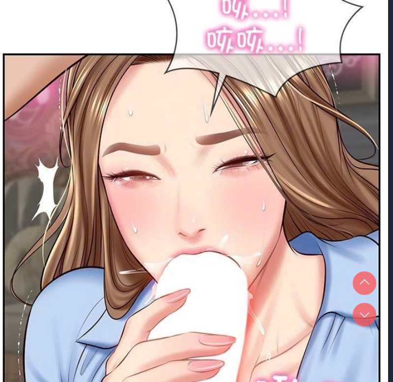财阀家的女婿