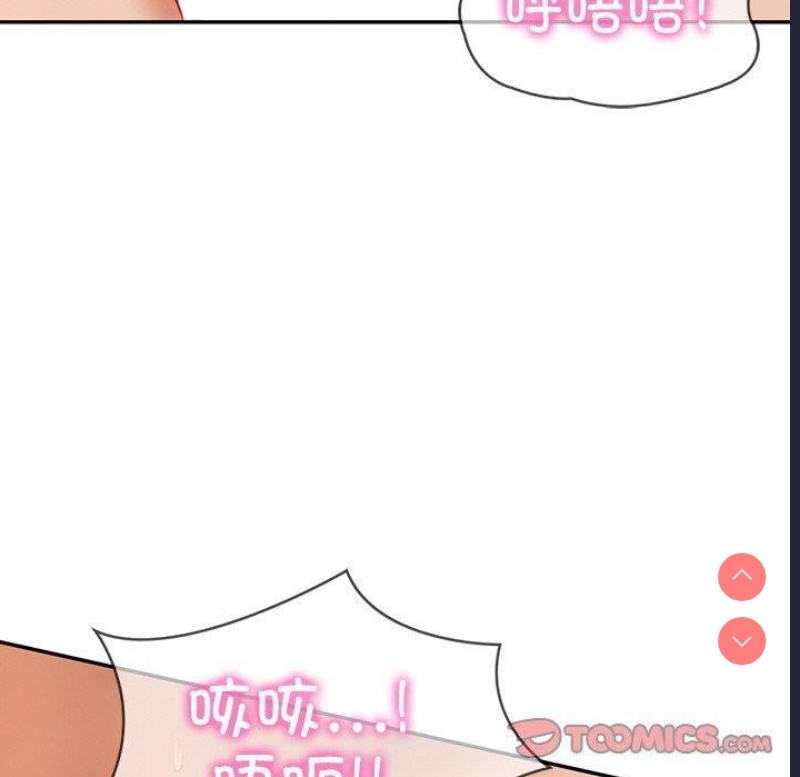 财阀家的女婿