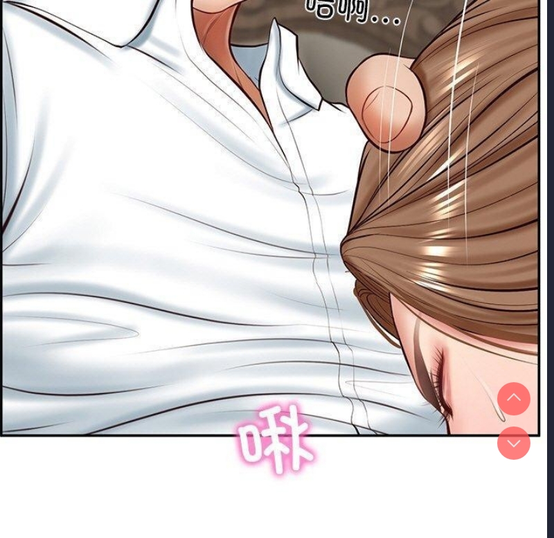 财阀家的女婿
