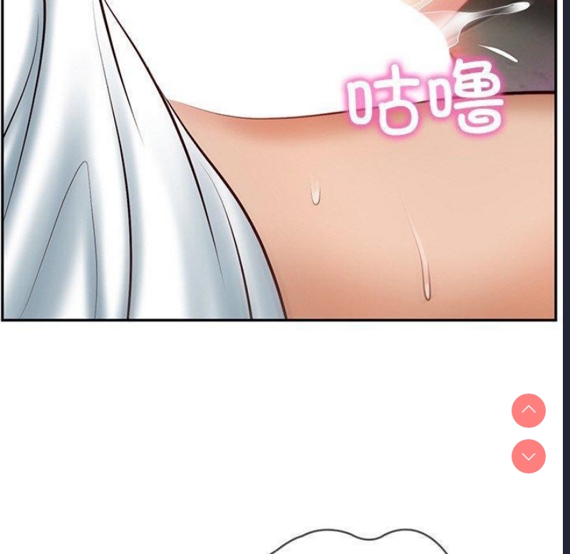 财阀家的女婿