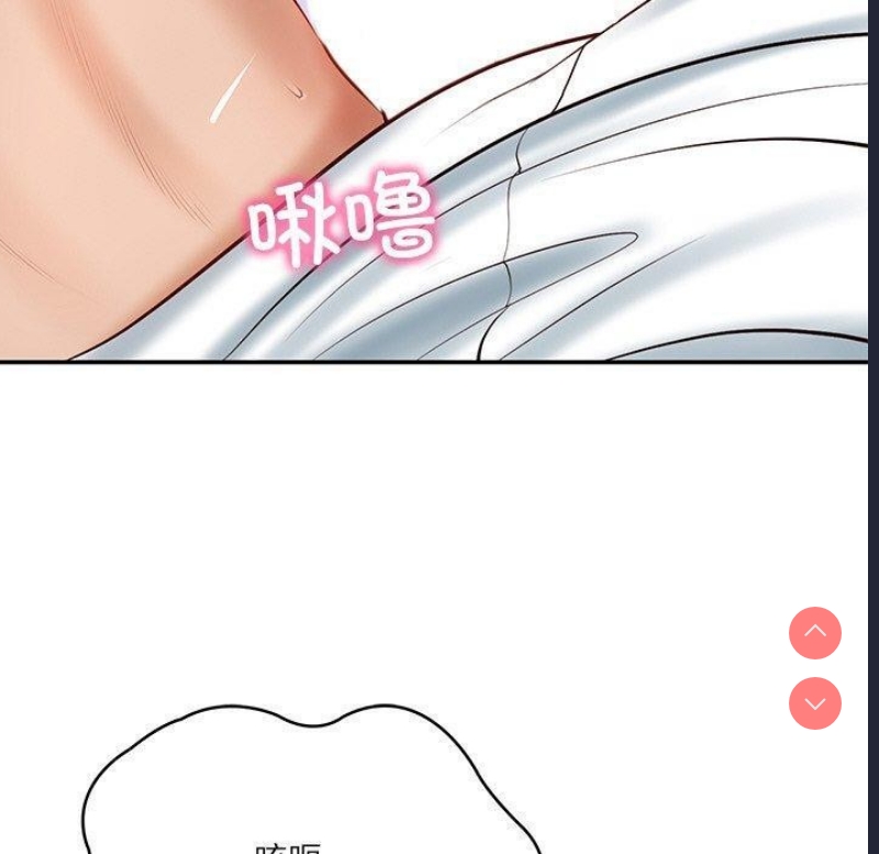 财阀家的女婿