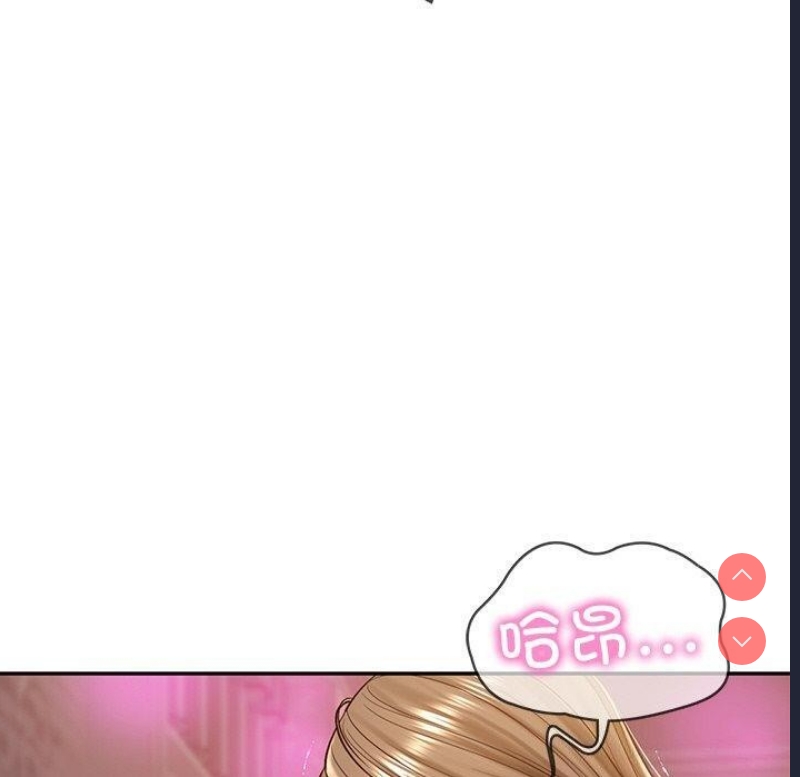 财阀家的女婿