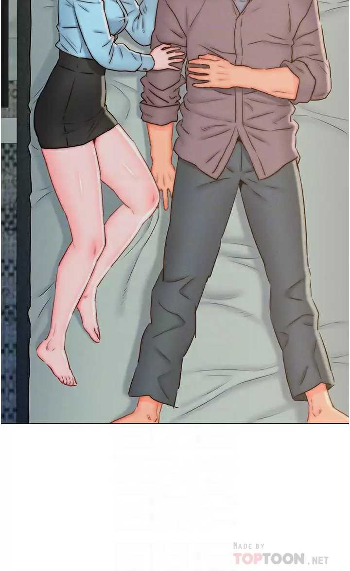 入赘女婿