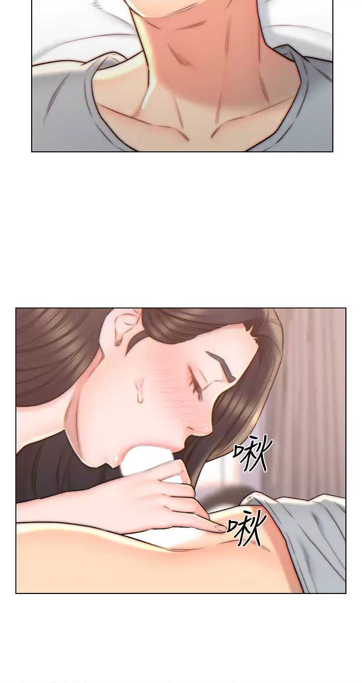 入赘女婿