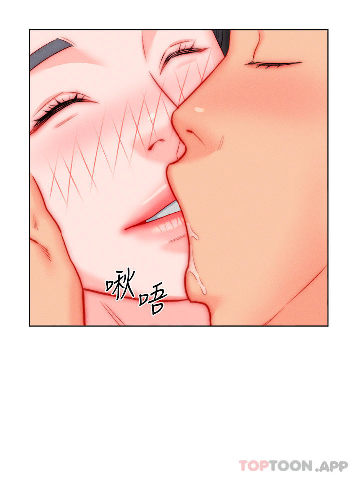 入赘女婿