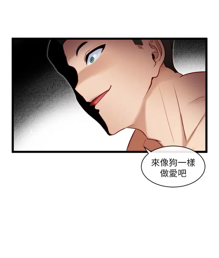脱单神器