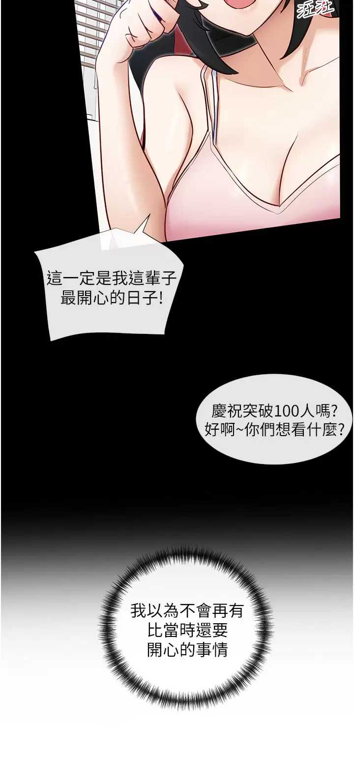 脱单神器